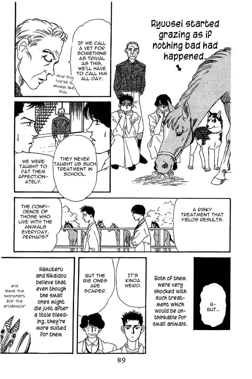 Doubutsu no Oishasan Chapter 37 16